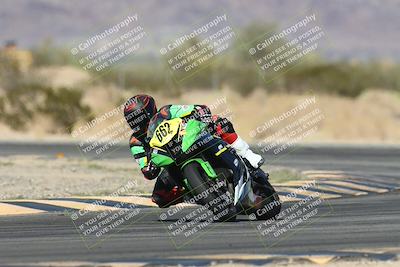 media/Nov-02-2025-CVMA (Sun) [[337aff29ab]]/Race 11-Amateur Supersport Open/